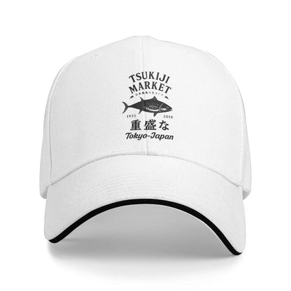 Tsukiji Fish Market Tokyo Baseball Cap