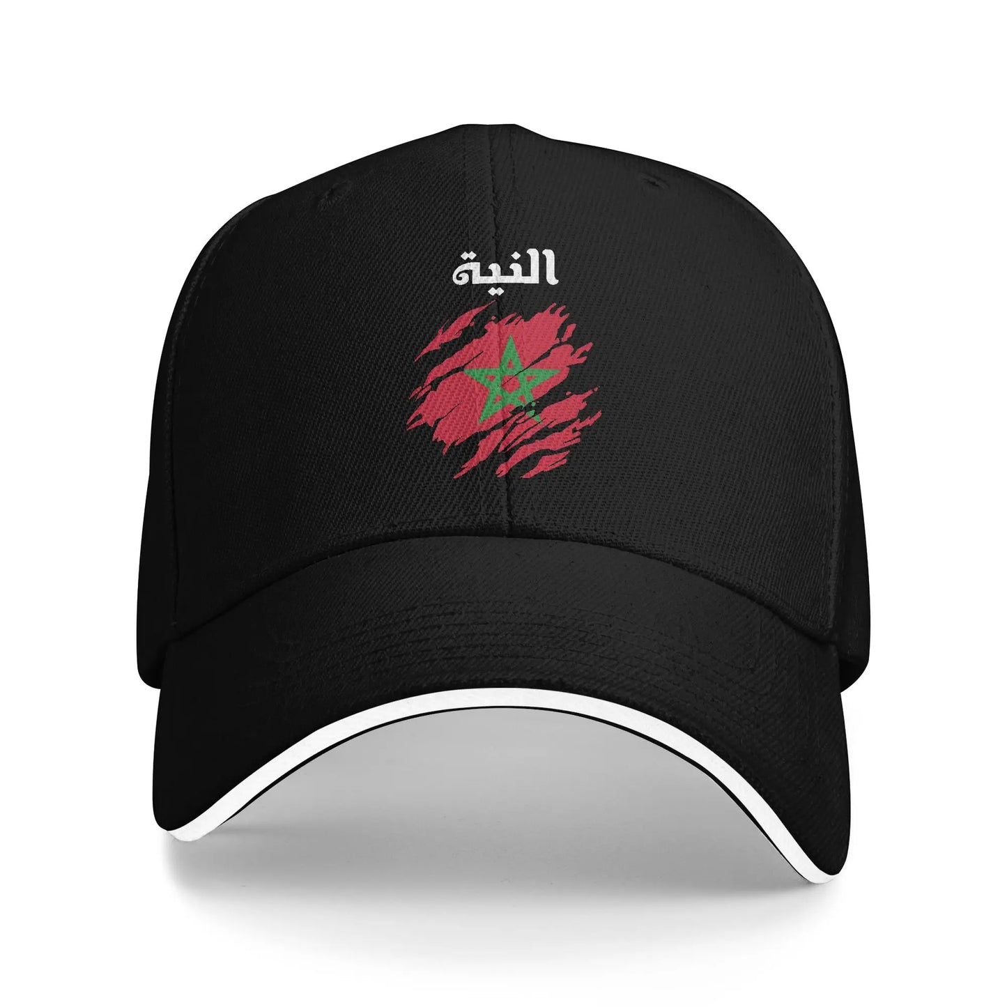 New Design Baseball Cap Morocco Heart Flag Morocco Of Arms Wear