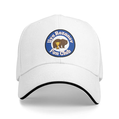 Heated Rivalry Funny Loon Quote Baseball Cap Hip Hop Stupid Canadian Wolf Bird