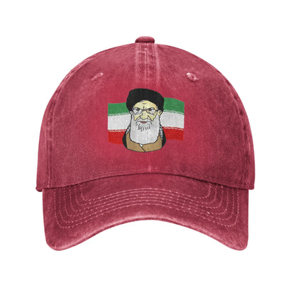 Ali Khamenei Supreme Leader of Iran Sun Baseball Cap