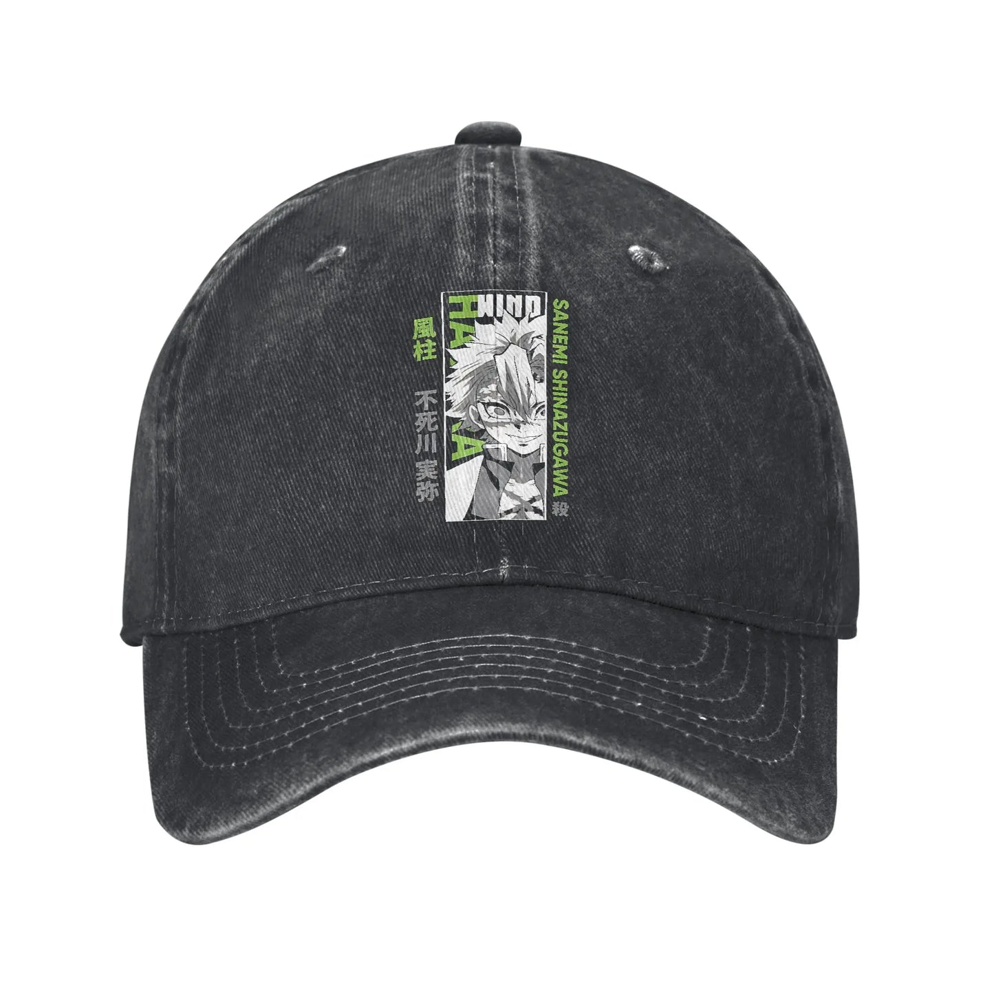 Pure Color Dad Hats Sanemi Baseball Caps Demon Slayer