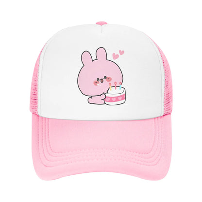 Asamimichaans Delight Mesh Baseball Cap