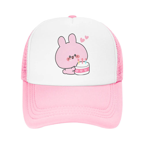 Asamimichaans Delight Mesh Baseball Cap