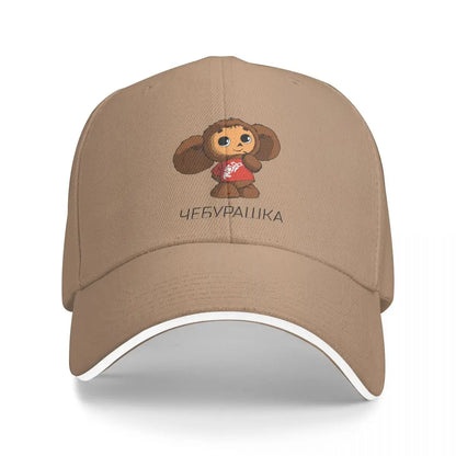 Thinking Cheburashka Baseball Cap