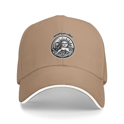 No War Iran 2026 Baseball Cap Men Women