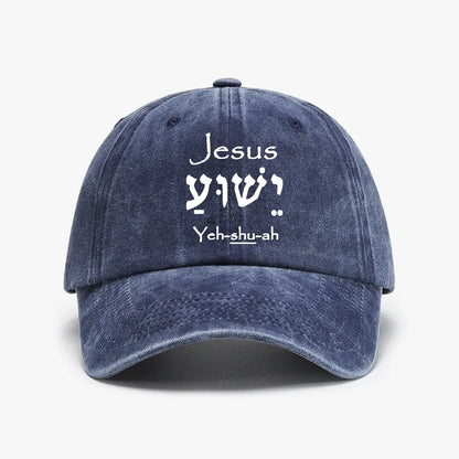 Jesus Yeh Shu Ah Baseball Cap
