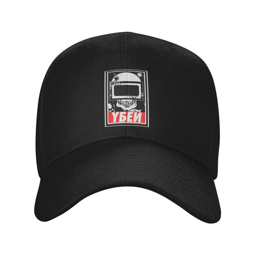 Escapes From Tarkovs Tagilla Helmet Mask Casual Baseball Cap