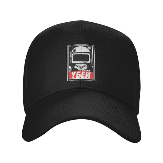 Escapes From Tarkovs Tagilla Helmet Mask Casual Baseball Cap