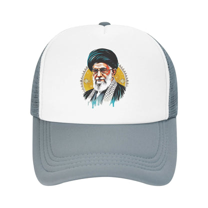 Supreme Leader Portrait Oran Baseball Cap