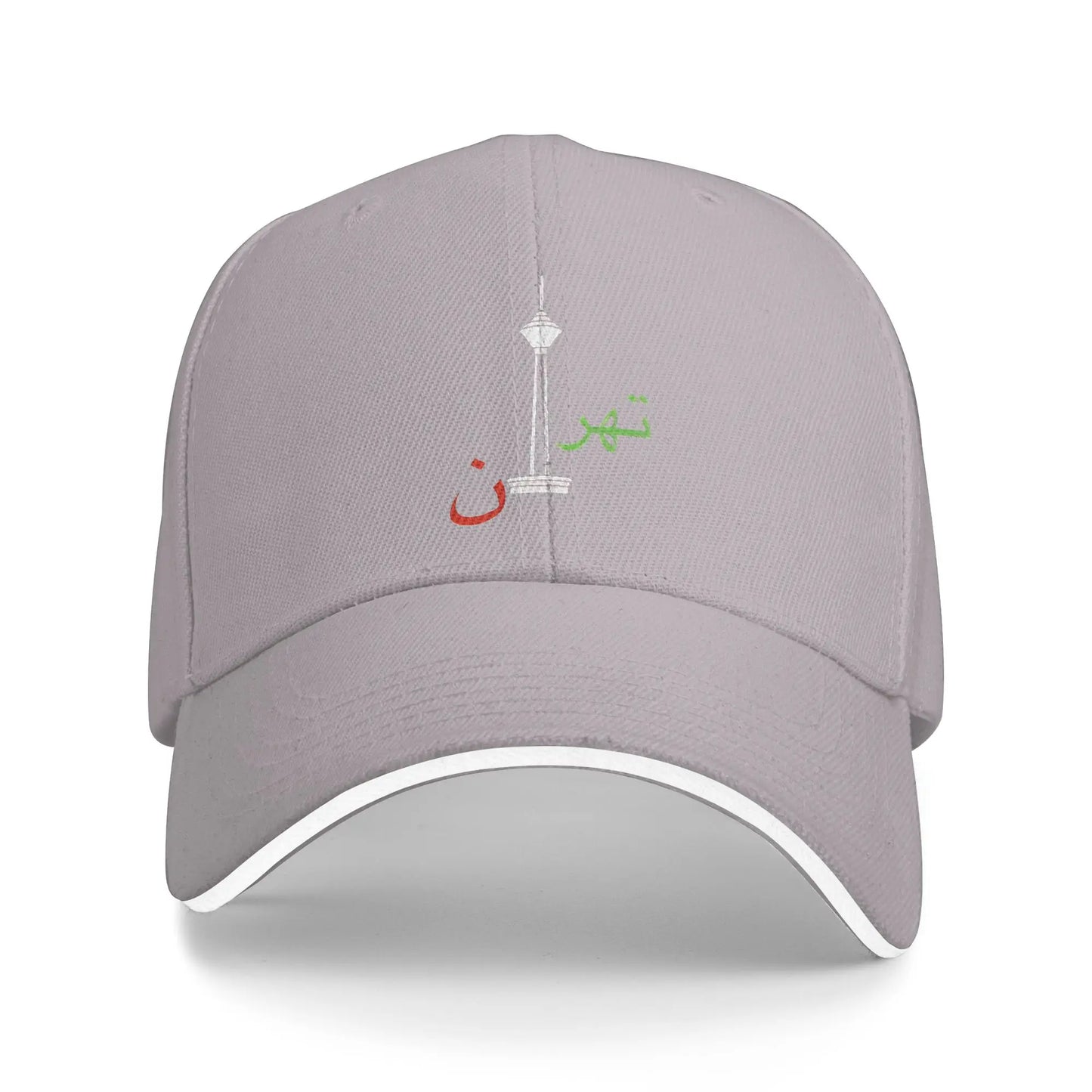 My City Tehran Iran Baseball Cap