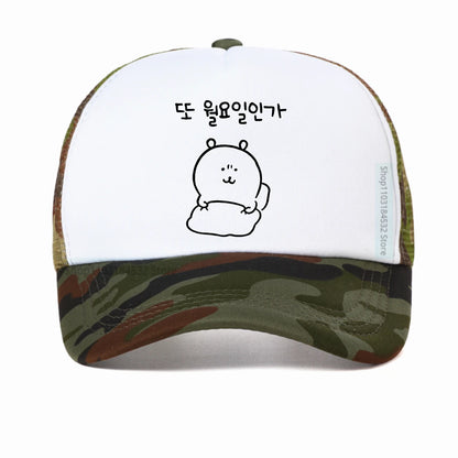 Korea Fashion Cute Cartoon Panda Baseball Cap