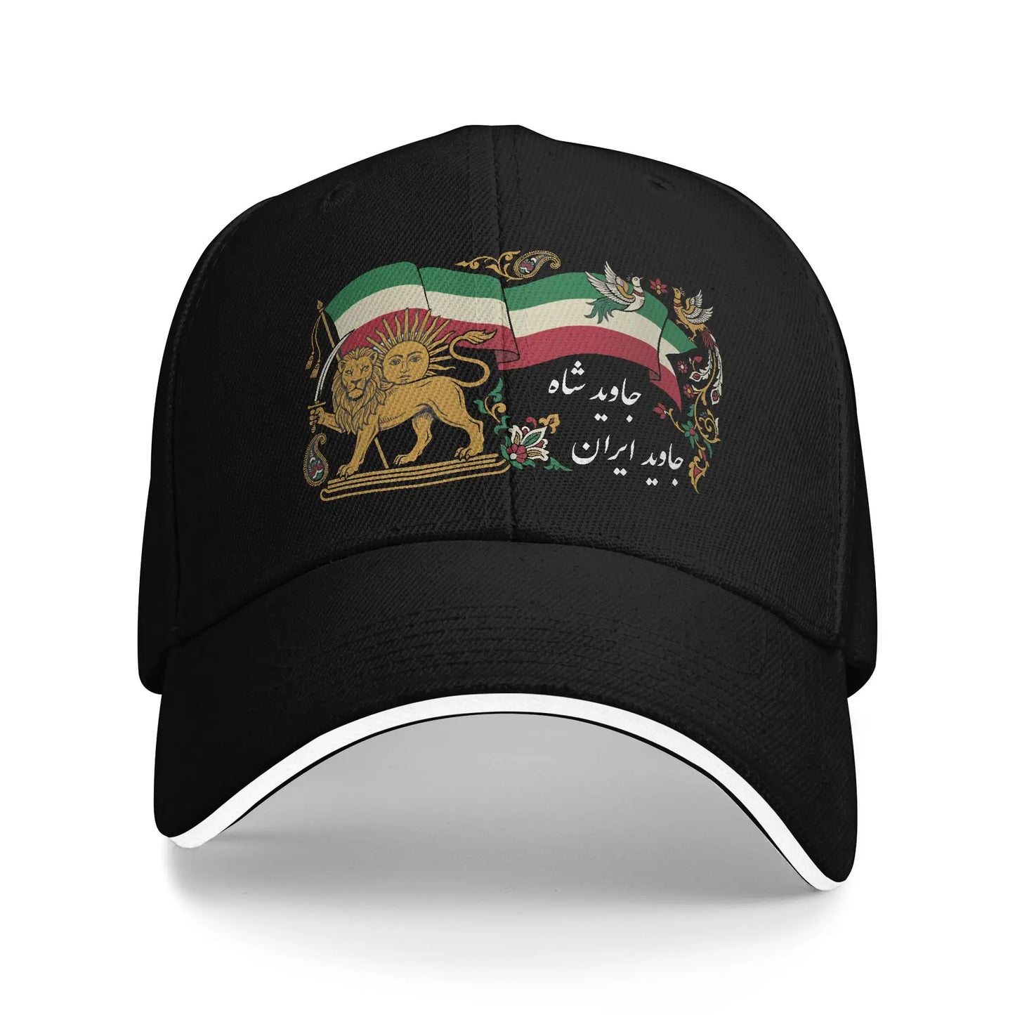 MIGA Make Iran Great Again Casual Baseball Cap