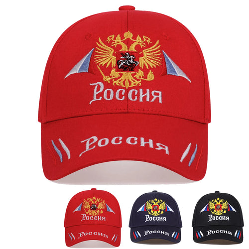 Unisex Double Headed Eagle Embroidery Baseball Caps Spring Autumn