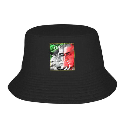 Make Iran Great Again Lion Bucket Hat