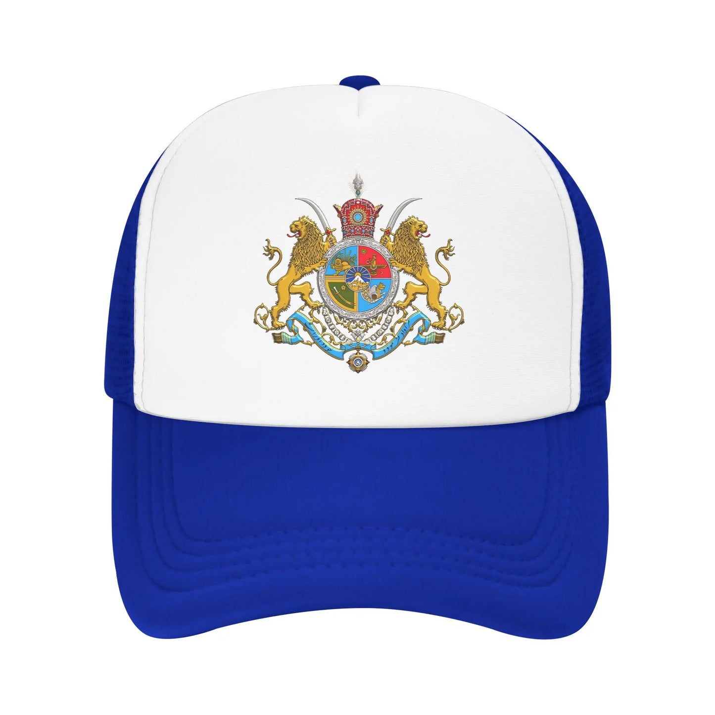 Iranian Imperial Coat of Arms of Iran Pahlavi Dynasty Casual Baseball Cap