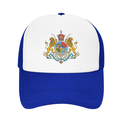 Iranian Imperial Coat of Arms of Iran Pahlavi Dynasty Casual Baseball Cap