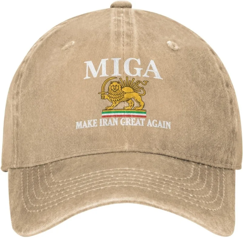 Miga Make Iran Great Again Usa Baseball Cap