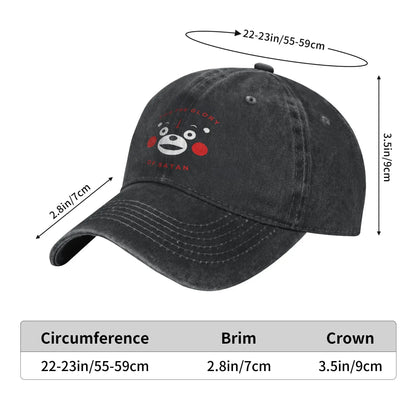 Summer Satanic Bear Baseball Cap