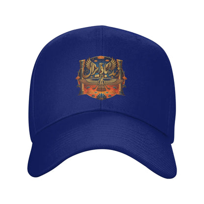 Long Live Iran Phoenix Casual Baseball Cap