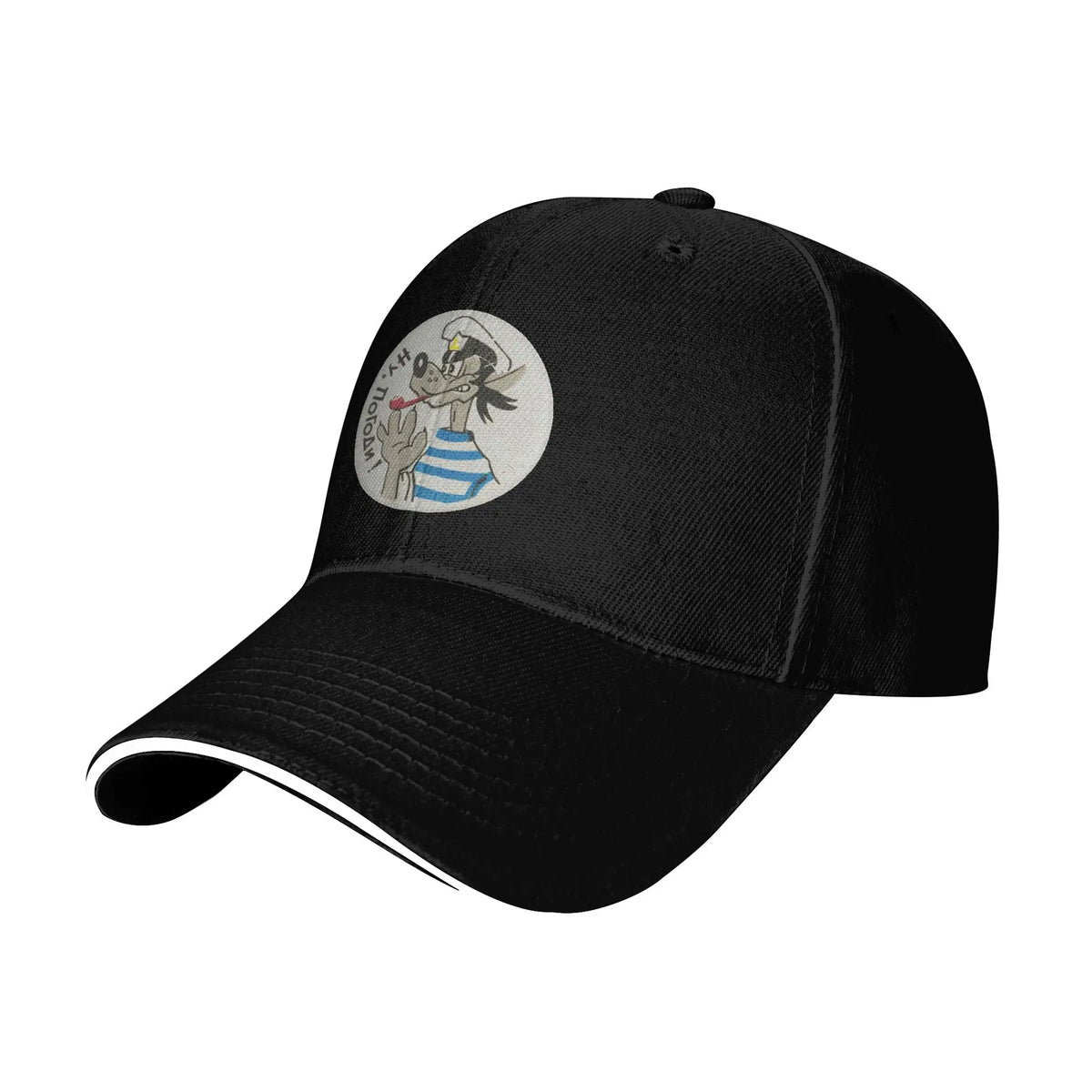 Nu Pogodi Wolf Baseball Cap