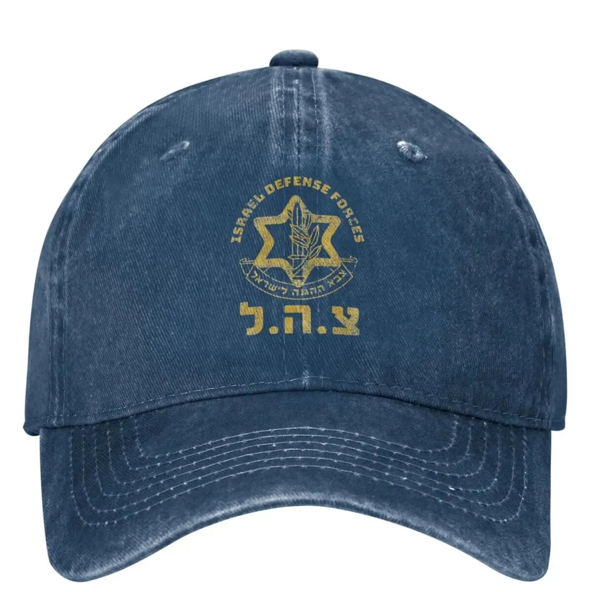 IDF Israel Baseball Cap Cotton Adjustable Retro Hat Unisex