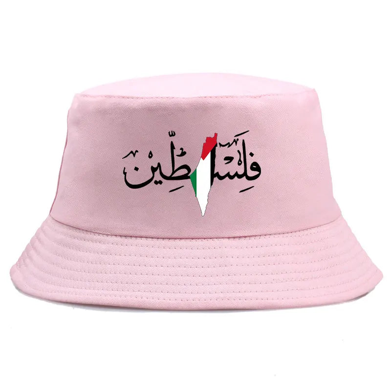 Palestine Arabic Calligraphy Name with Palestinian Flag Map Bucket Hat Men Women