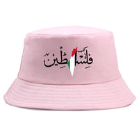 A Pink