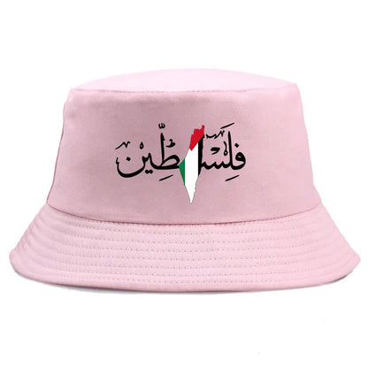 Palestine Arabic Calligraphy Name with Palestinian Flag Map Bucket Hat Men Women