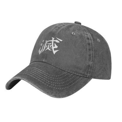 Retro BEST SELLER Demon Slayer Corps Logo Baseball Caps