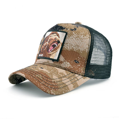 Camouflage With Embroidery Lion Patch Snapback Baseball Cap