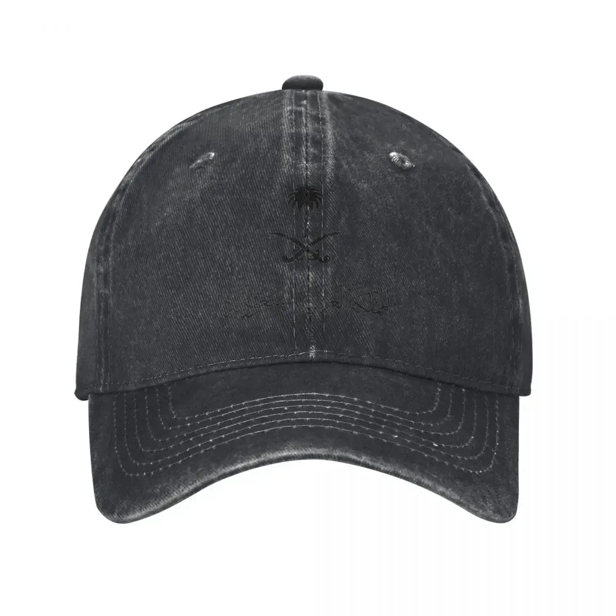 Emblem Of Saudi Arabia KSA Baseball Cap Kingdom of Saudi Arabia Retro