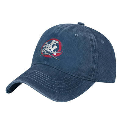 Vintage Demon Slayer Baseball Cap Destroy Kanji Japanese
