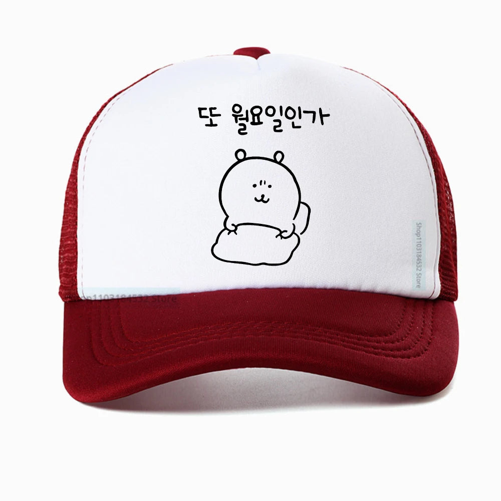 Korea Fashion Cute Cartoon Panda Baseball Cap