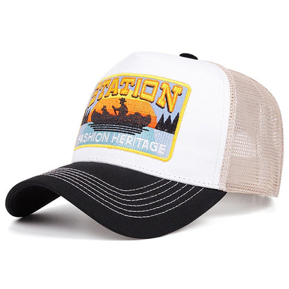 STATION Small Boat Personalized Baseball Hat