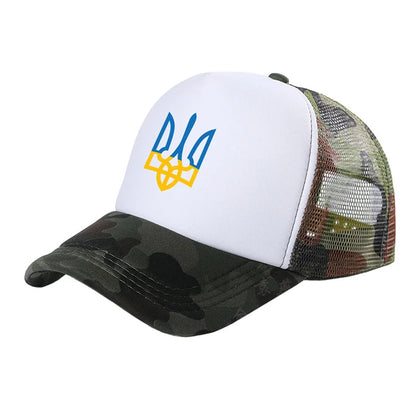 Ukraine Hat Baseball Cap Cool Summer Unisex Mesh Net Caps