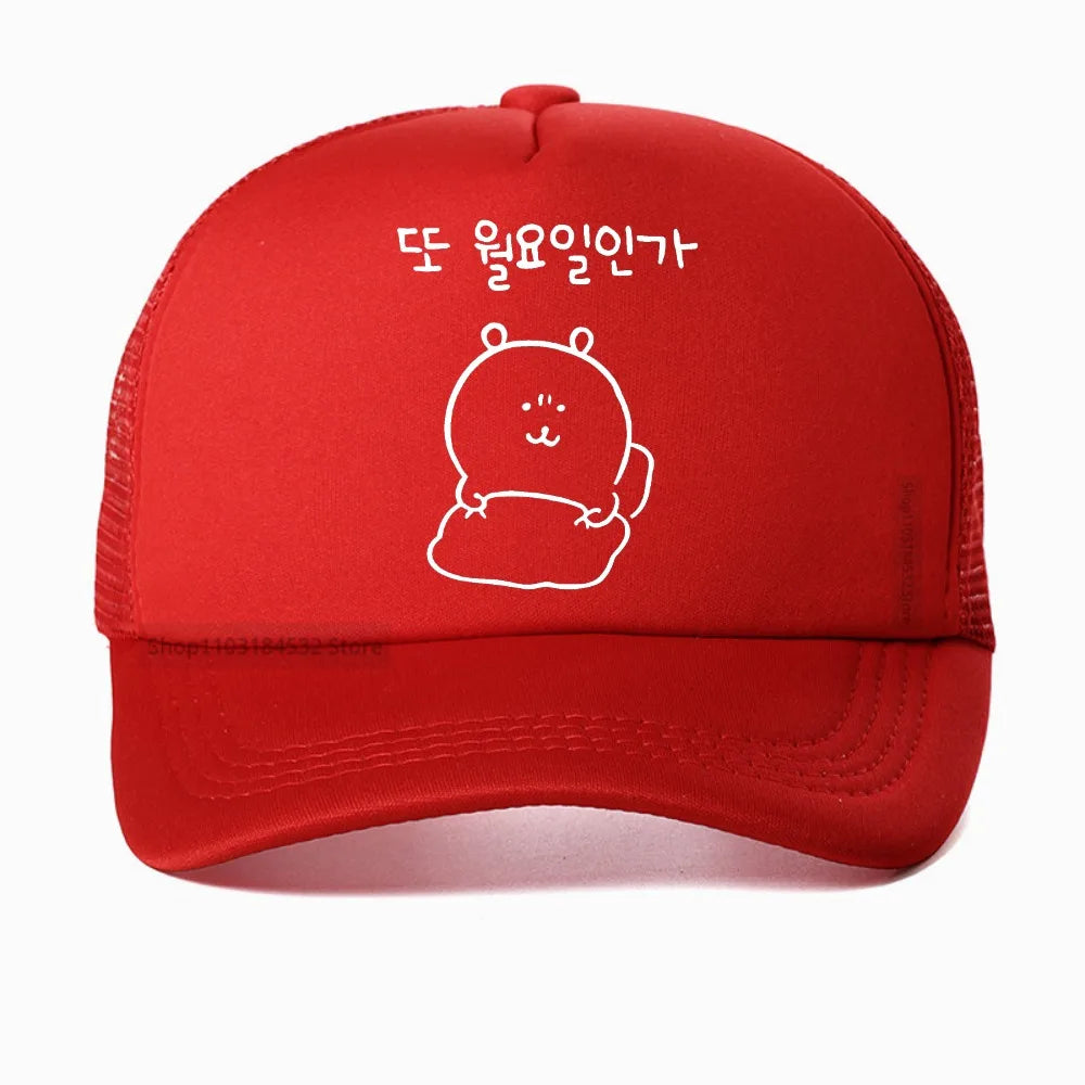 Korea Fashion Cute Cartoon Panda Baseball Cap