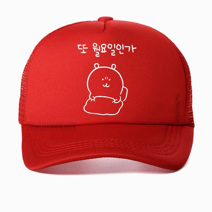 Korea Fashion Cute Cartoon Panda Baseball Cap