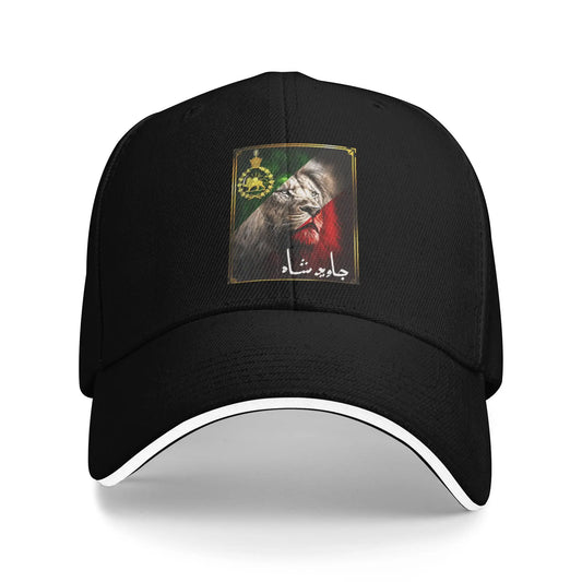 Iran Flag Lion Head With A Pahlavi Golden Lion Sun Baseball Cap