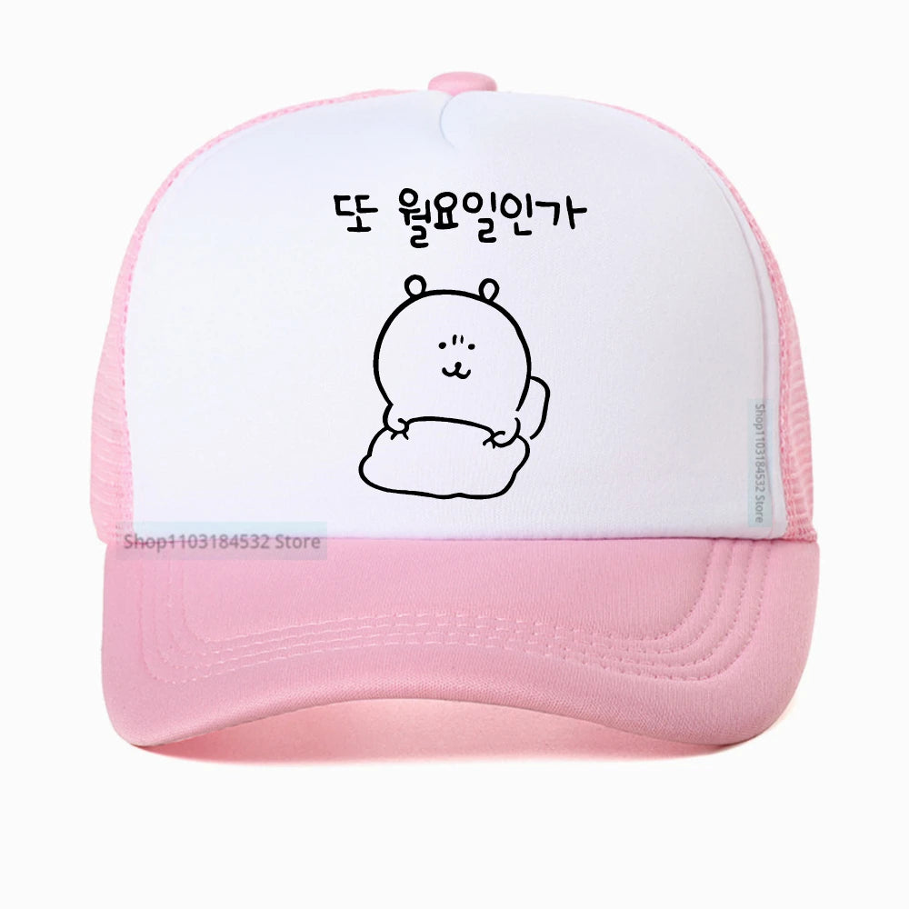 Korea Fashion Cute Cartoon Panda Baseball Cap