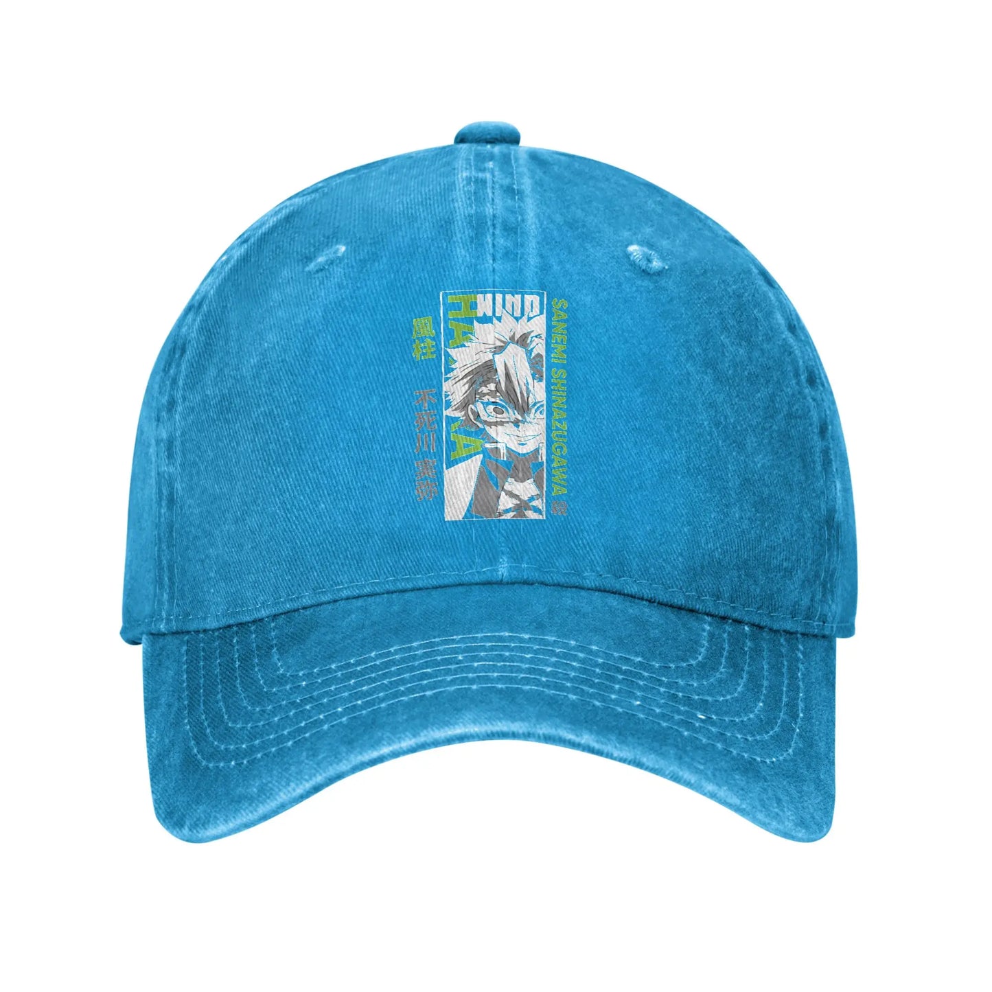 Pure Color Dad Hats Sanemi Baseball Caps Demon Slayer