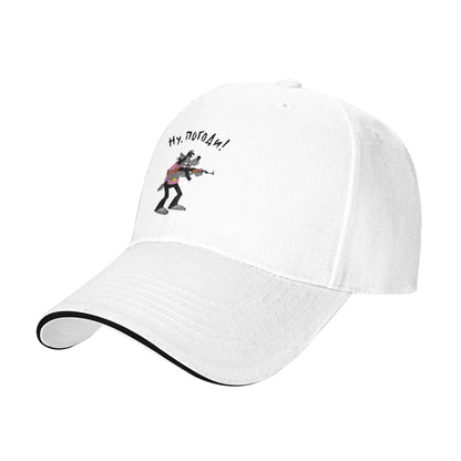 Nu Pogodi Wolf Baseball Cap