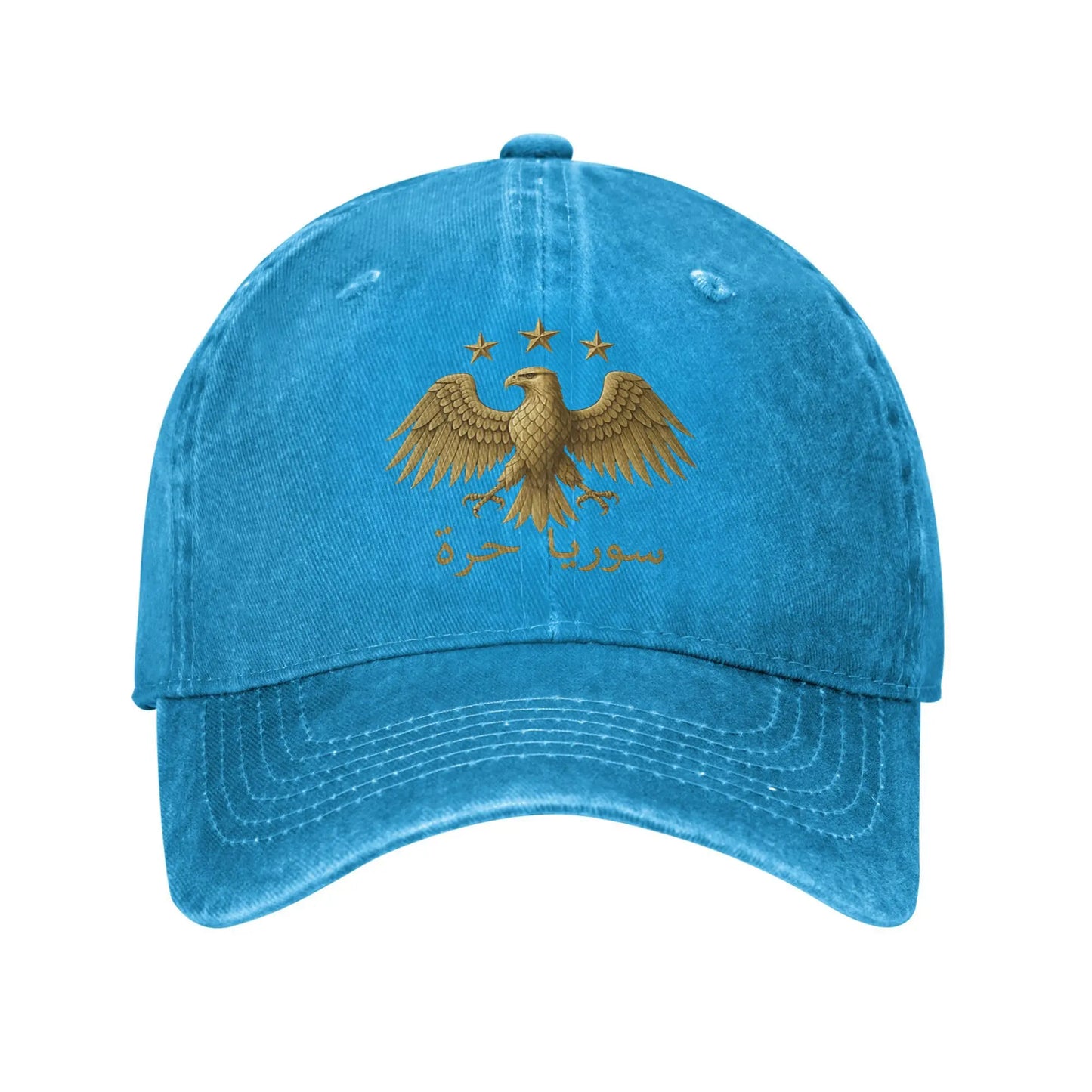 Vintage Proud Syrian Eagle Syria Baseball Cap Unisex Distressed Denim Sun Cap