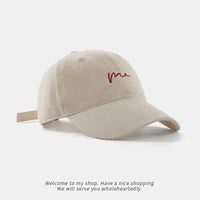 ME-Beige