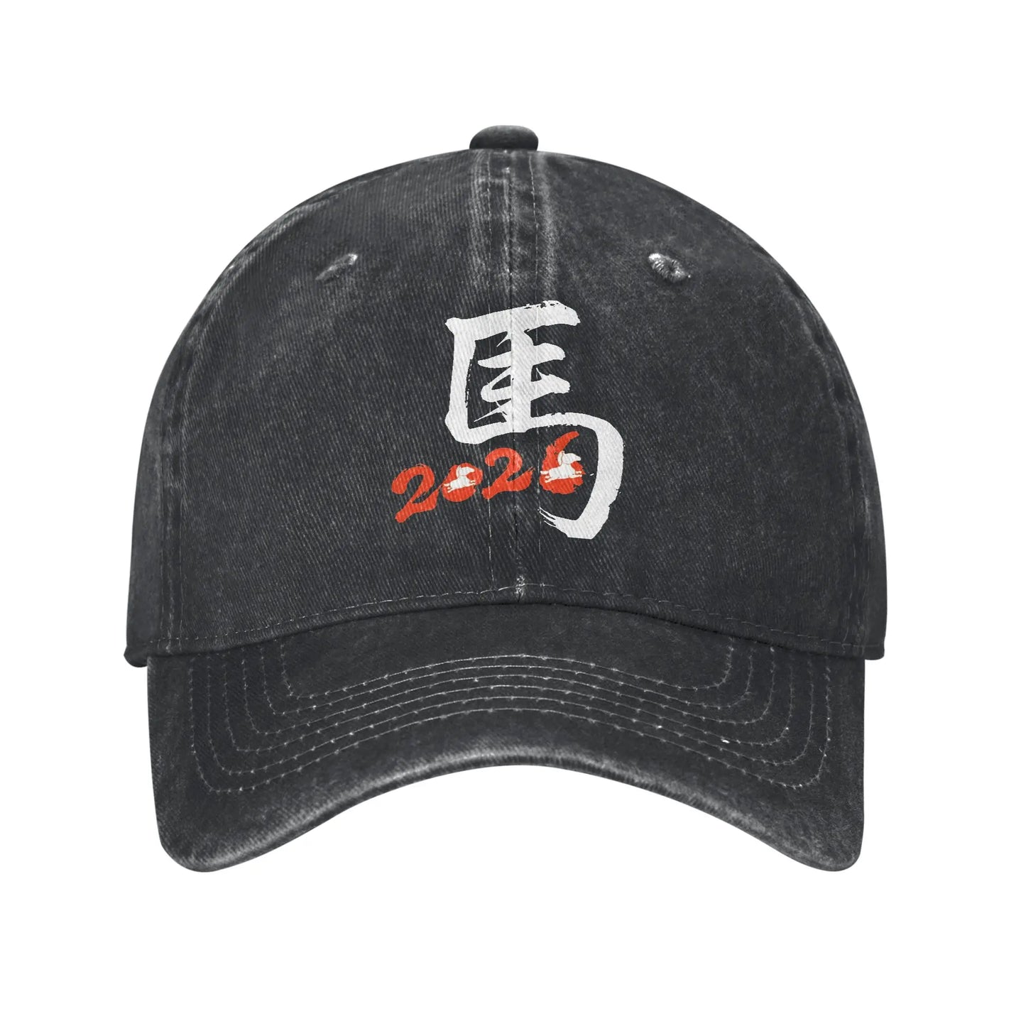 Year Of The Horse 2026 Chinese Lunar New Year Baseball Caps