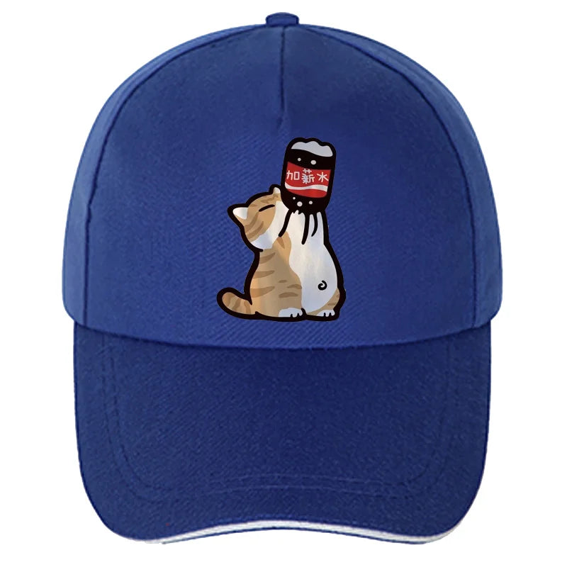 Baseball Cap Chinoiserie Style Funny Trend Cartoon Kitten Print Men And Women
