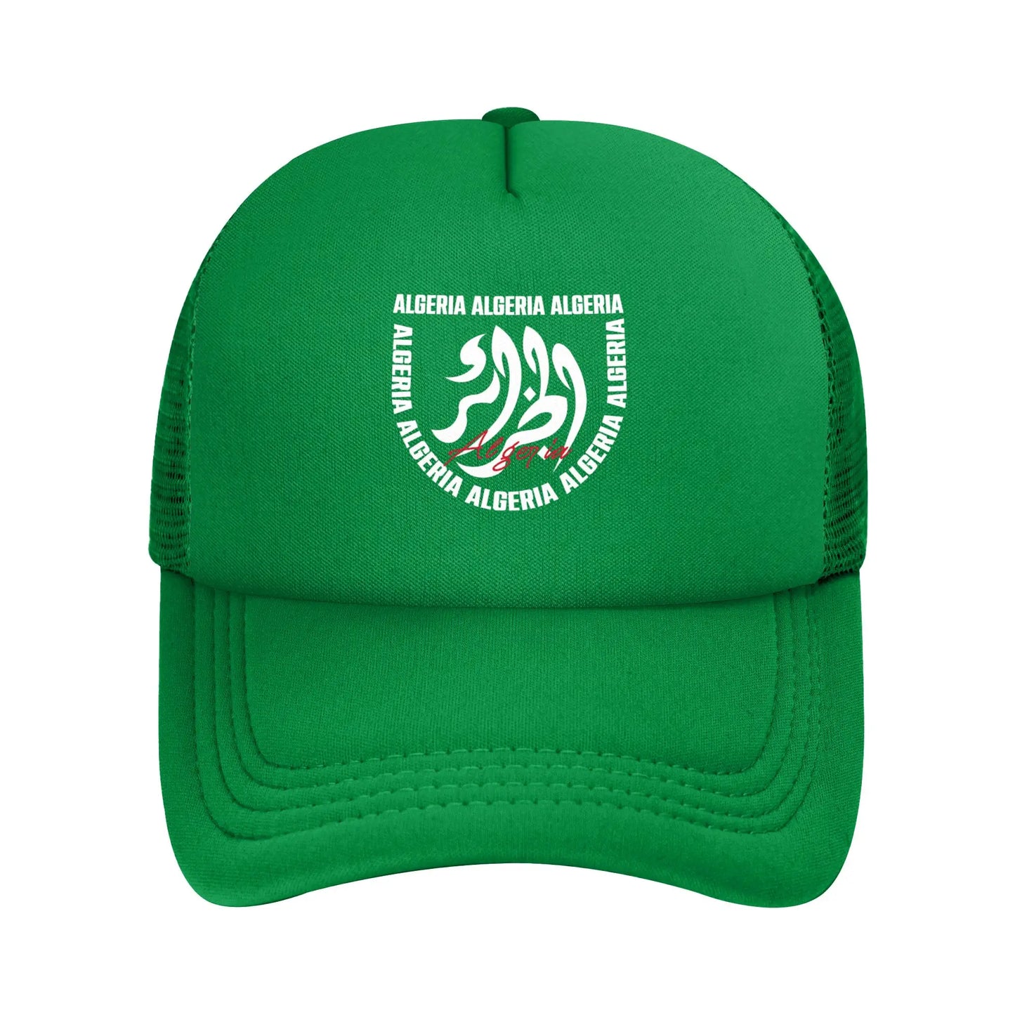 Urban Cityscape Landmark Algeria Algerian Mesh Baseball Cap