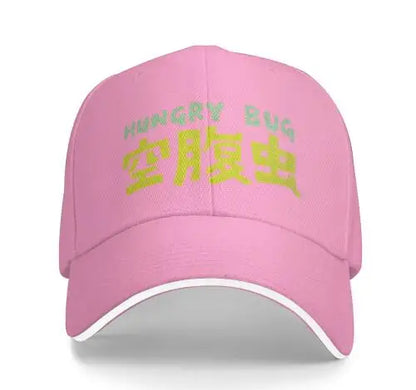 Hungry Bug Dorohedoro Baseball Cap