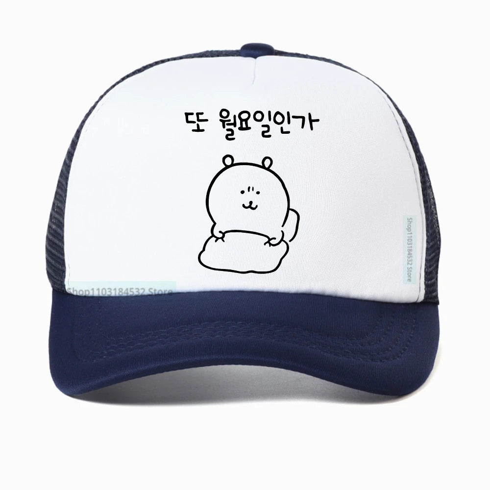 Korea Fashion Cute Cartoon Panda Baseball Cap