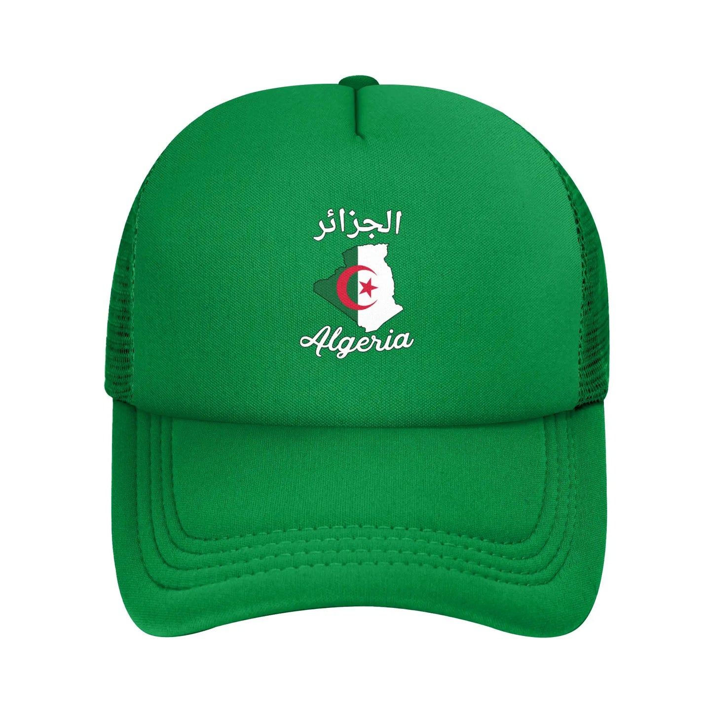Urban Cityscape Landmark Algeria Algerian Mesh Baseball Cap