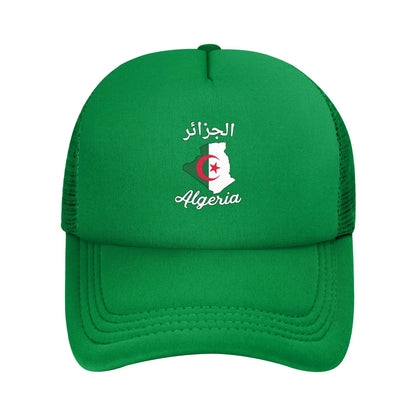 Urban Cityscape Landmark Algeria Algerian Mesh Baseball Cap